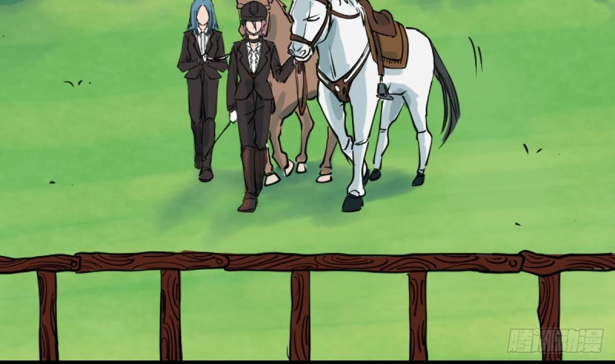 《女校攻略》漫画最新章节第15话之后 小剧场格格的马术课免费下拉式在线观看章节第【38】张图片