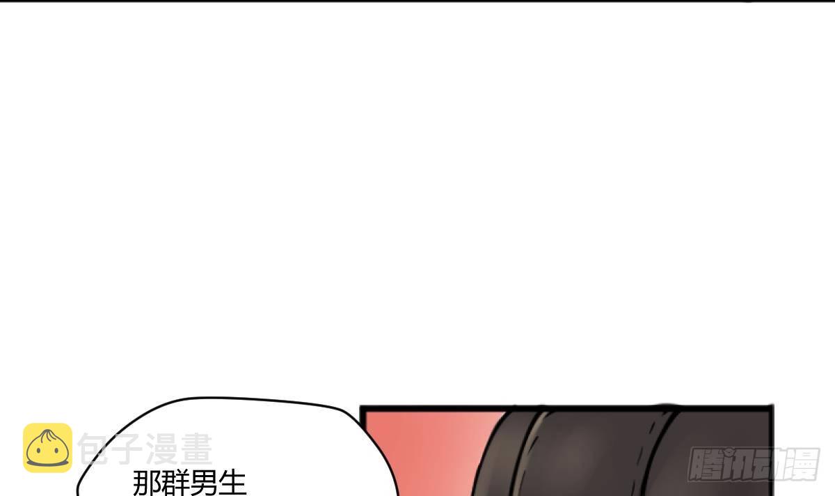 《女校攻略》漫画最新章节第15话之后 小剧场格格的马术课免费下拉式在线观看章节第【39】张图片