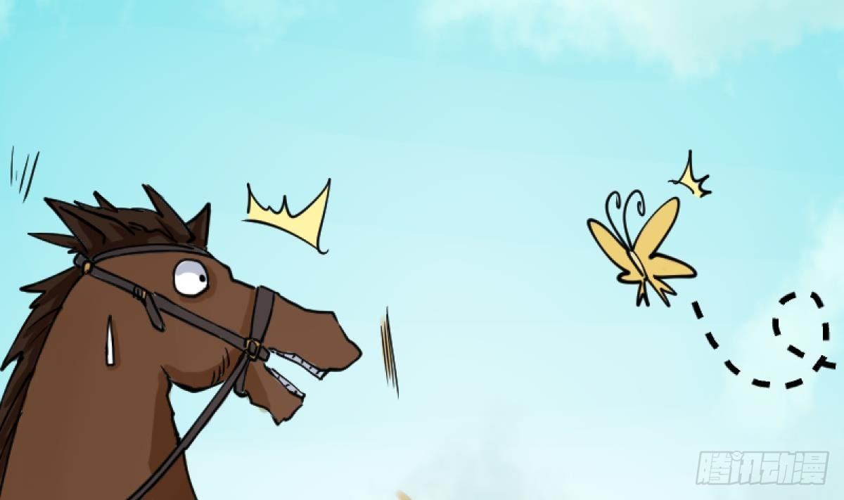 《女校攻略》漫画最新章节第15话之后 小剧场格格的马术课免费下拉式在线观看章节第【8】张图片