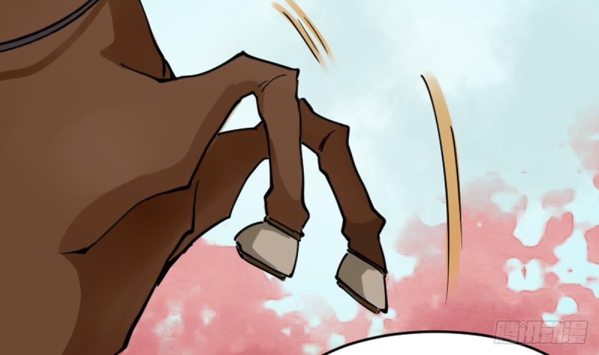 《女校攻略》漫画最新章节第15话之后 小剧场格格的马术课免费下拉式在线观看章节第【9】张图片