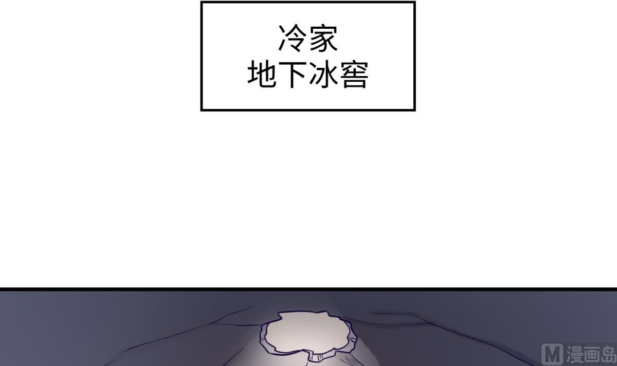 《女校攻略》漫画最新章节第151话 私密小屋免费下拉式在线观看章节第【12】张图片
