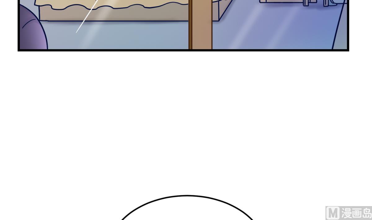 《女校攻略》漫画最新章节第155话 大哥哥你要吃吗？免费下拉式在线观看章节第【42】张图片