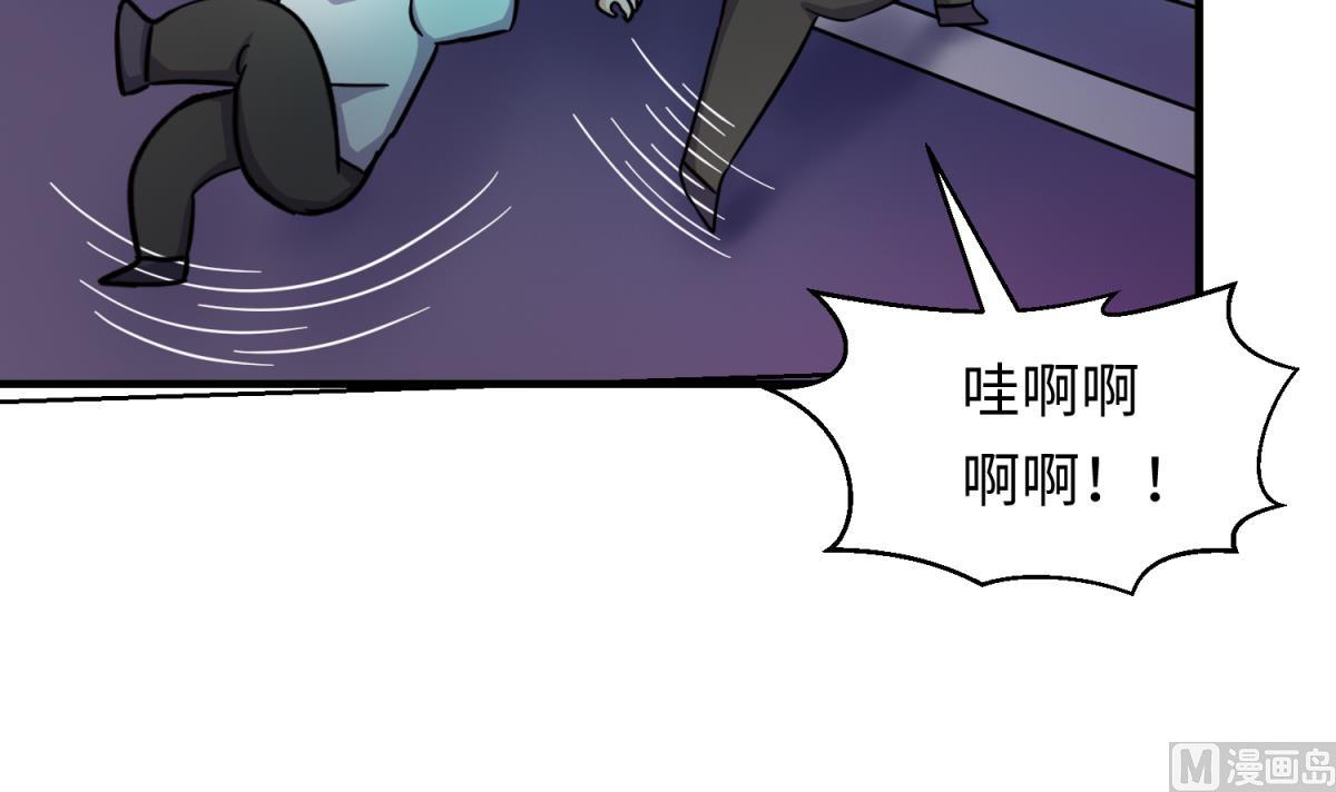 《女校攻略》漫画最新章节第156话 梦游出逃免费下拉式在线观看章节第【12】张图片
