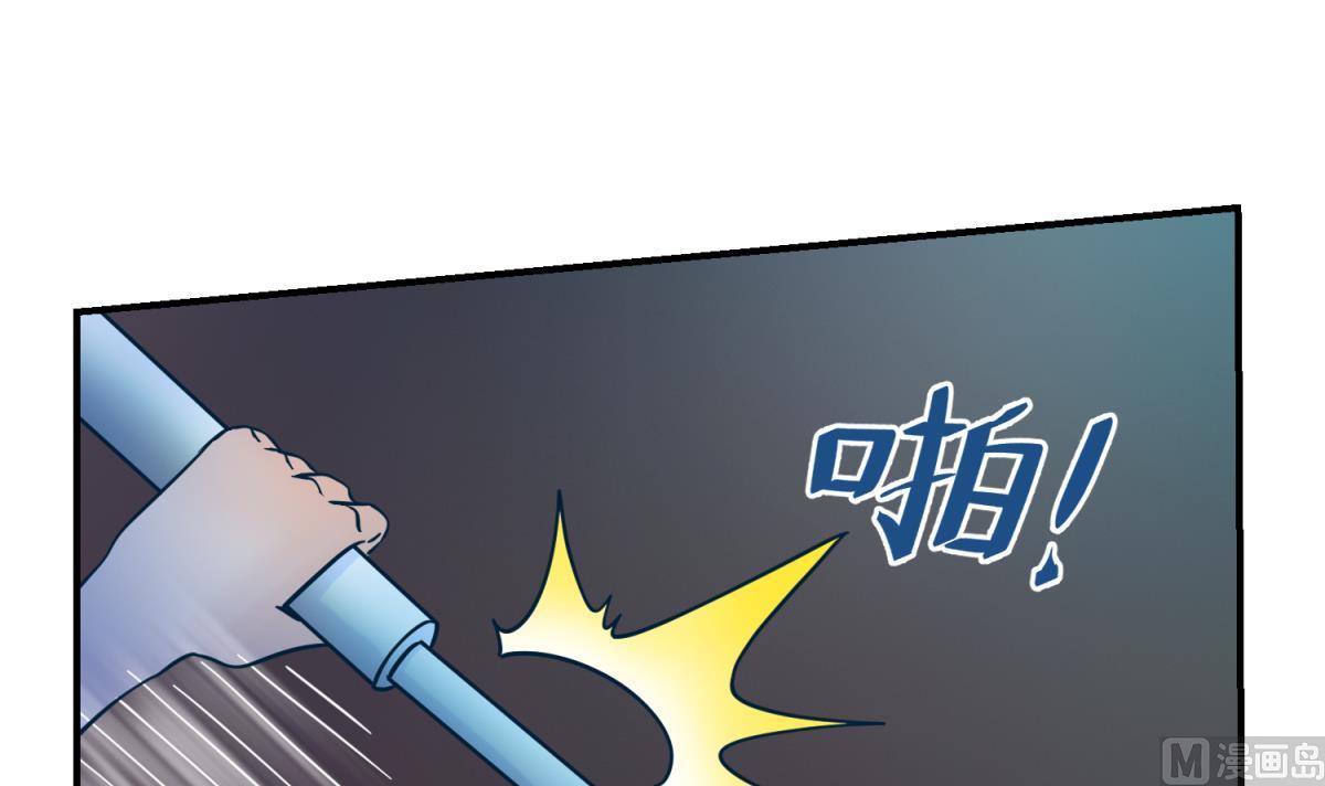 《女校攻略》漫画最新章节第156话 梦游出逃免费下拉式在线观看章节第【30】张图片