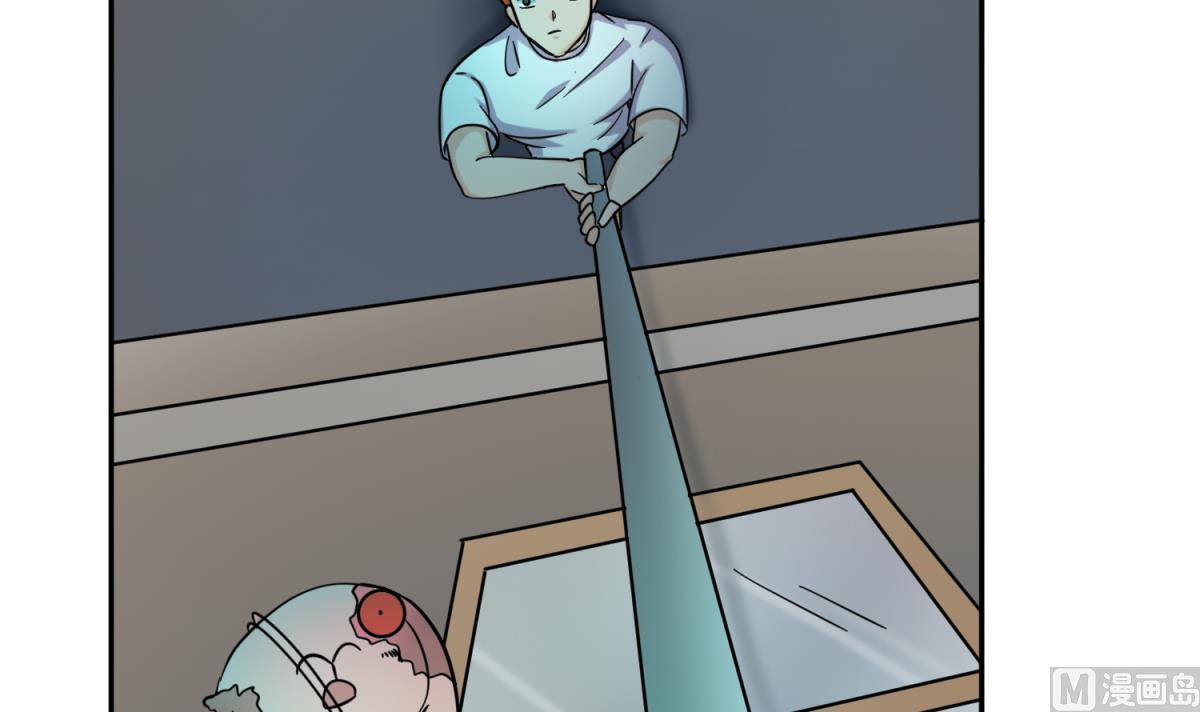 《女校攻略》漫画最新章节第156话 梦游出逃免费下拉式在线观看章节第【33】张图片