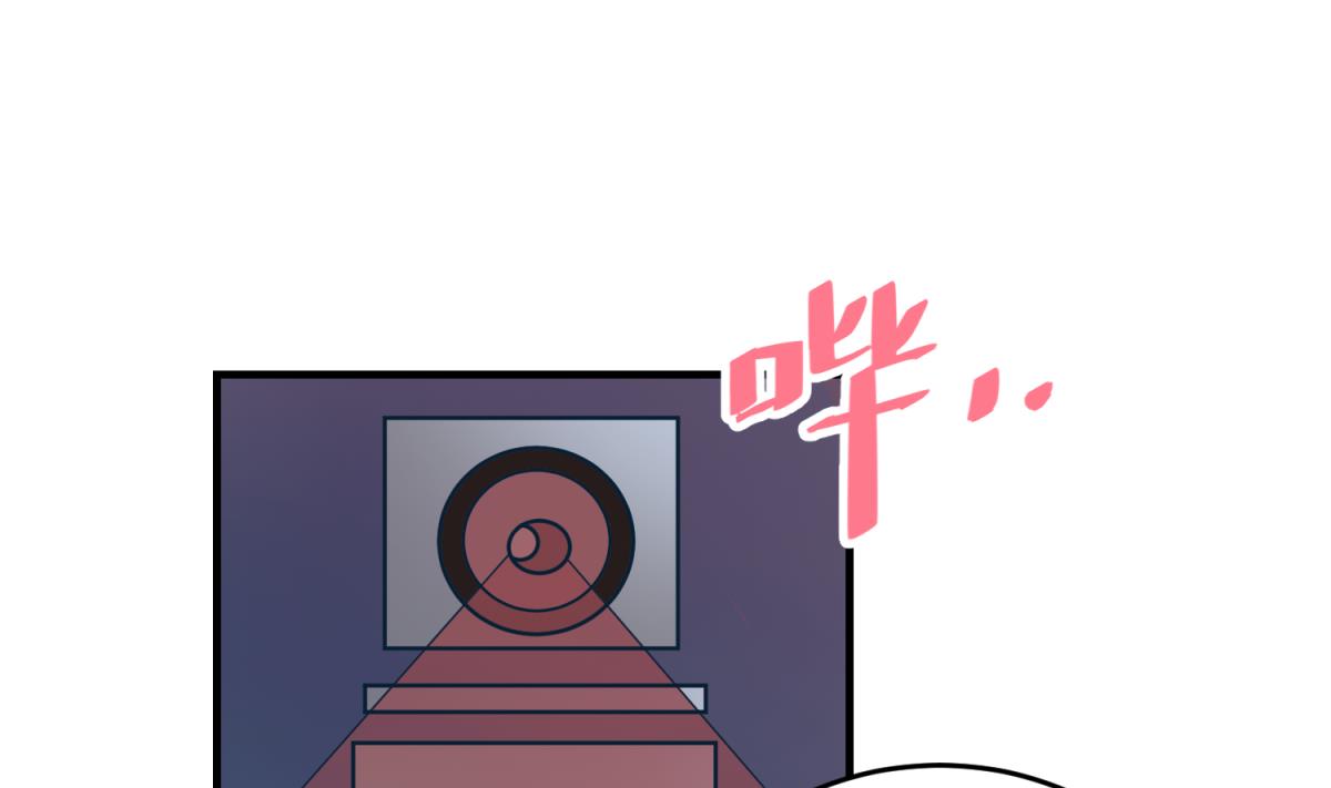 《女校攻略》漫画最新章节第156话 梦游出逃免费下拉式在线观看章节第【49】张图片