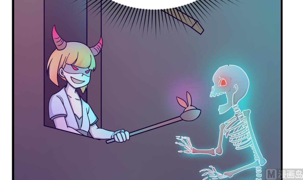 《女校攻略》漫画最新章节第156话 梦游出逃免费下拉式在线观看章节第【9】张图片