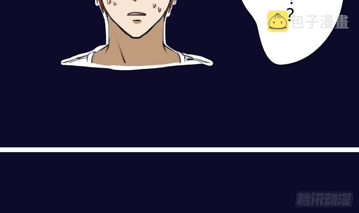 《女校攻略》漫画最新章节第16话 实锤！女神的丑闻！免费下拉式在线观看章节第【11】张图片