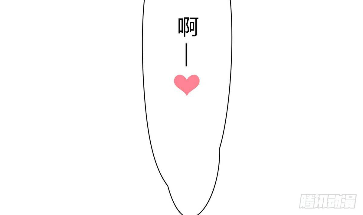 《女校攻略》漫画最新章节第16话 实锤！女神的丑闻！免费下拉式在线观看章节第【14】张图片