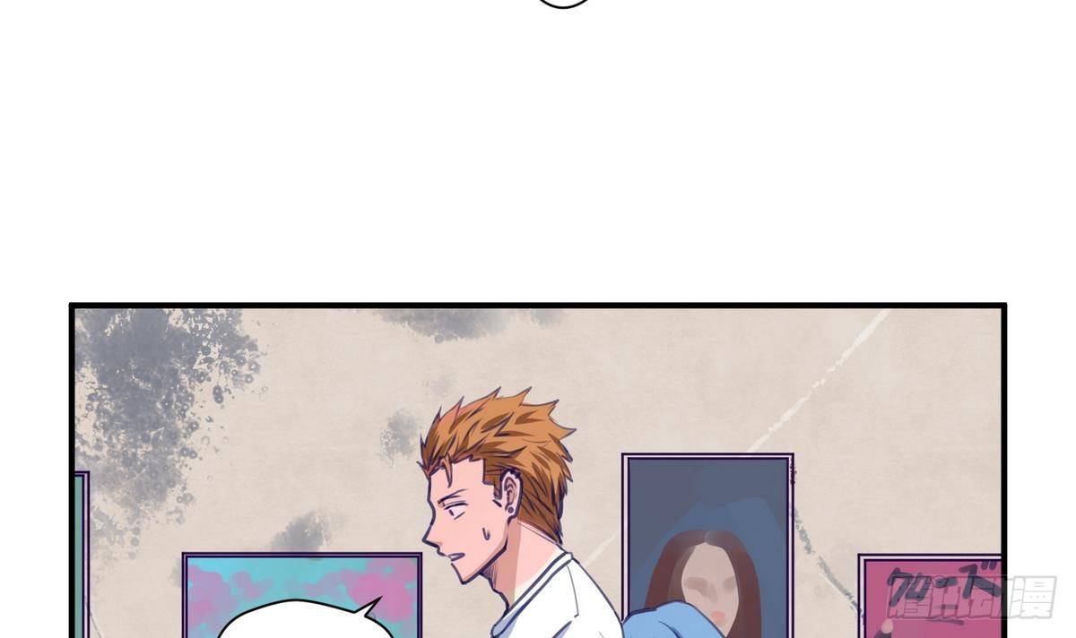 《女校攻略》漫画最新章节第16话 实锤！女神的丑闻！免费下拉式在线观看章节第【15】张图片