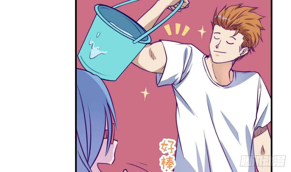 《女校攻略》漫画最新章节第16话 实锤！女神的丑闻！免费下拉式在线观看章节第【31】张图片