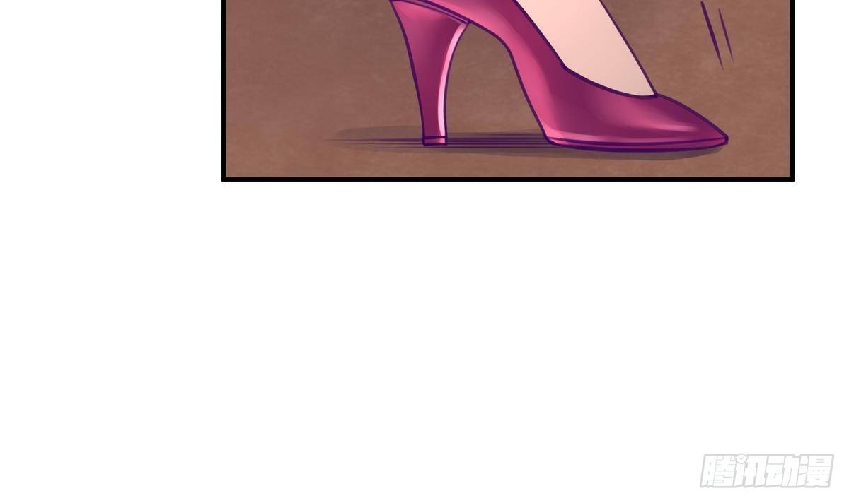 《女校攻略》漫画最新章节第16话 实锤！女神的丑闻！免费下拉式在线观看章节第【45】张图片