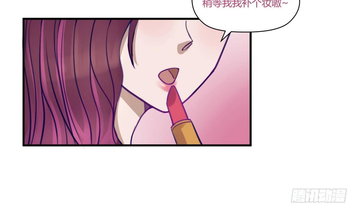 《女校攻略》漫画最新章节第16话 实锤！女神的丑闻！免费下拉式在线观看章节第【47】张图片