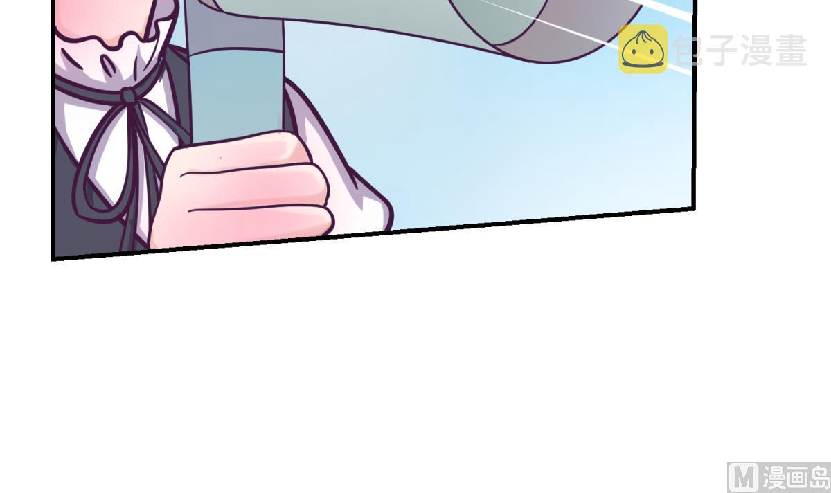 《女校攻略》漫画最新章节第159话 没有高猛的桃夭免费下拉式在线观看章节第【18】张图片