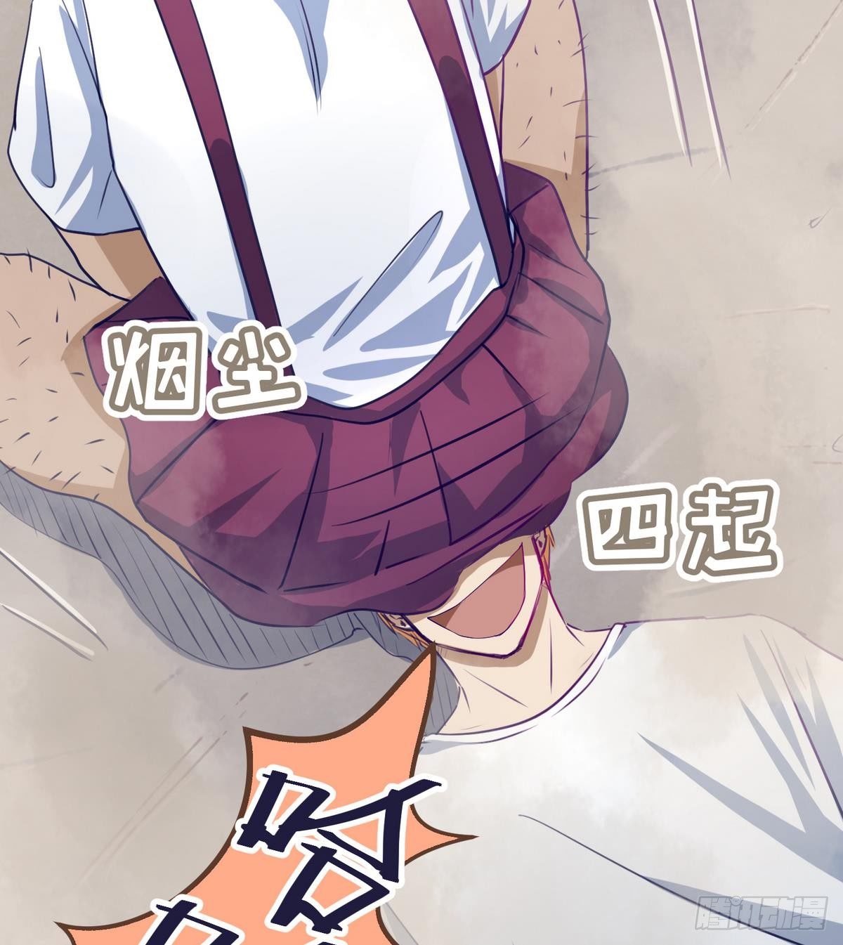 《女校攻略》漫画最新章节第18话 姐妹相残为高猛？免费下拉式在线观看章节第【26】张图片