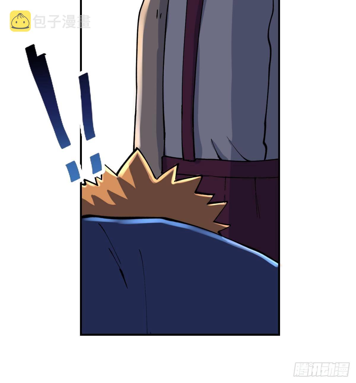 《女校攻略》漫画最新章节第3话 这是妹子的大腿？免费下拉式在线观看章节第【26】张图片