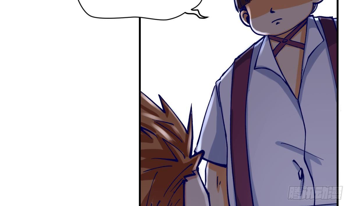 《女校攻略》漫画最新章节第3话 这是妹子的大腿？免费下拉式在线观看章节第【28】张图片