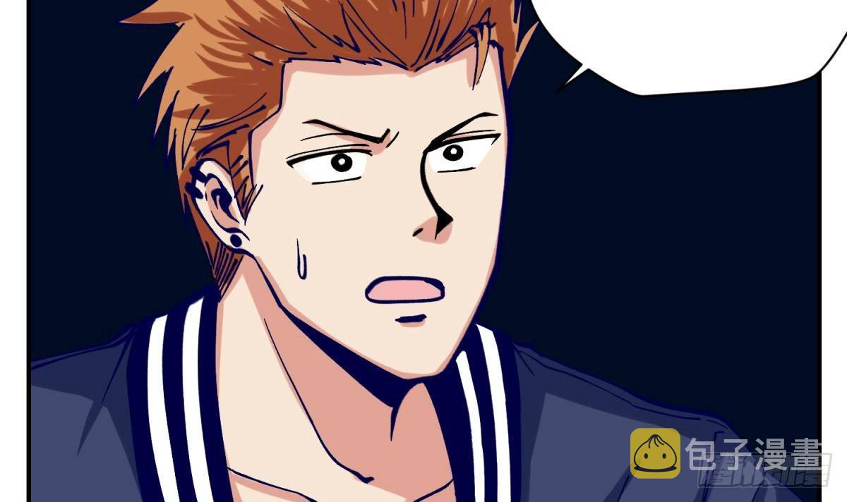 《女校攻略》漫画最新章节第3话 这是妹子的大腿？免费下拉式在线观看章节第【32】张图片