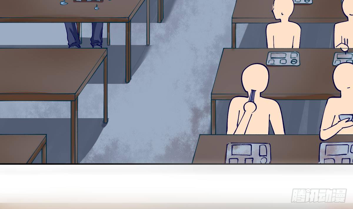 《女校攻略》漫画最新章节第3话 这是妹子的大腿？免费下拉式在线观看章节第【36】张图片