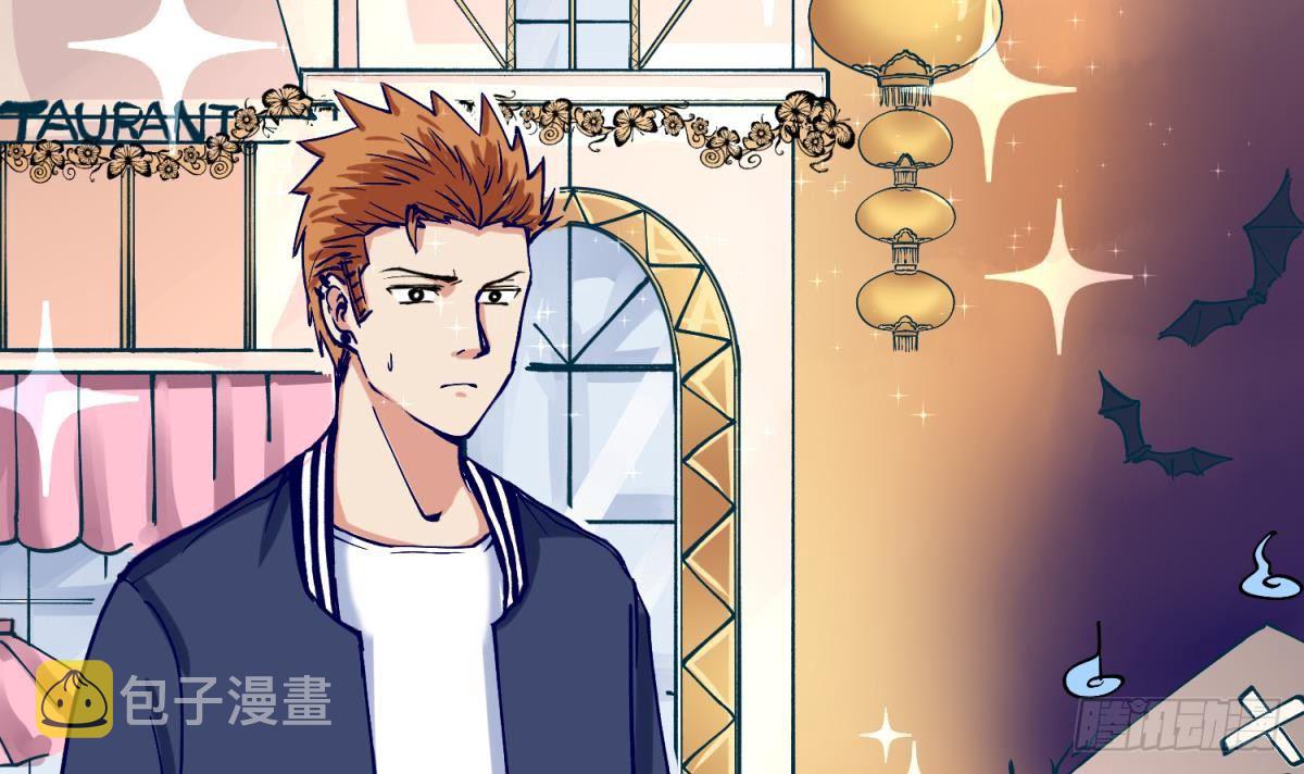 《女校攻略》漫画最新章节第3话 这是妹子的大腿？免费下拉式在线观看章节第【38】张图片