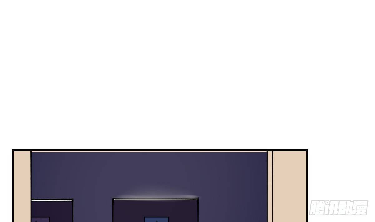 《女校攻略》漫画最新章节第3话 这是妹子的大腿？免费下拉式在线观看章节第【42】张图片