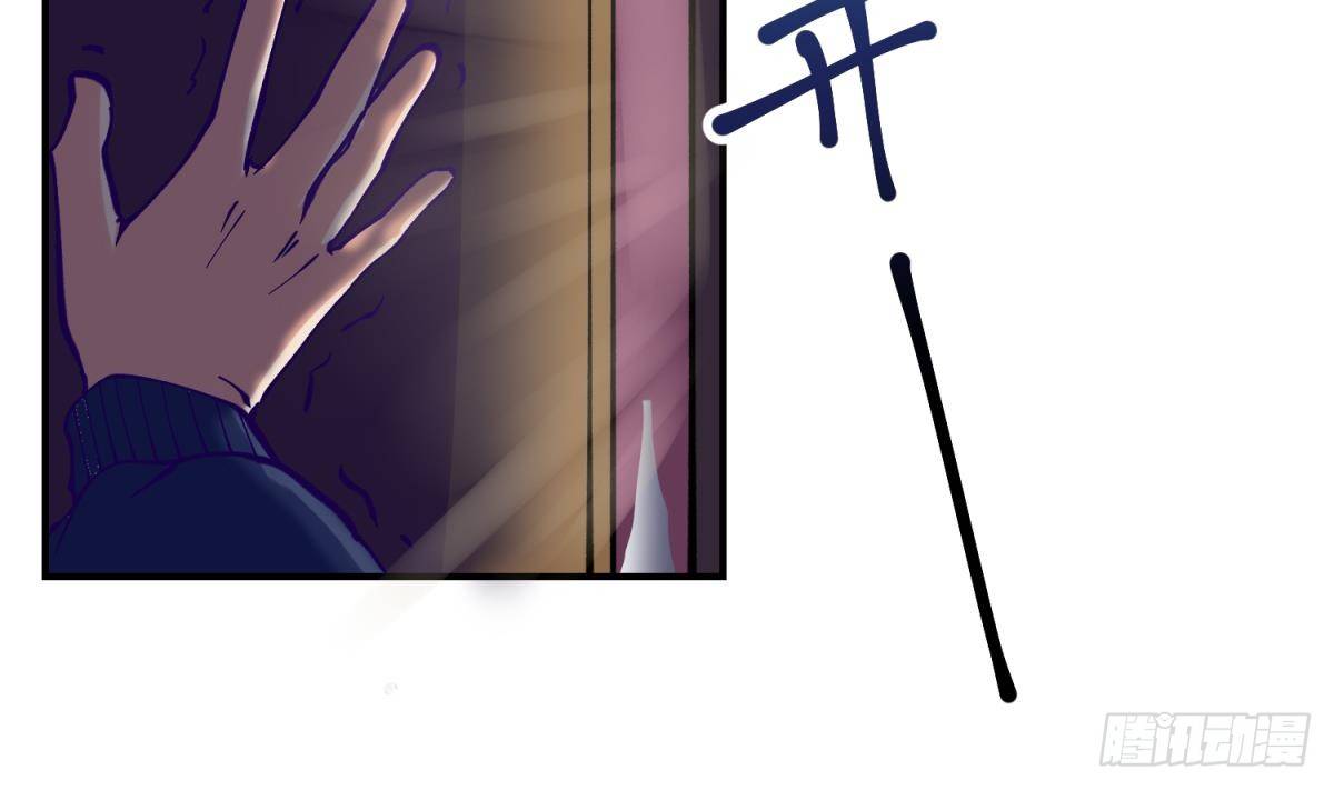 《女校攻略》漫画最新章节第3话 这是妹子的大腿？免费下拉式在线观看章节第【46】张图片