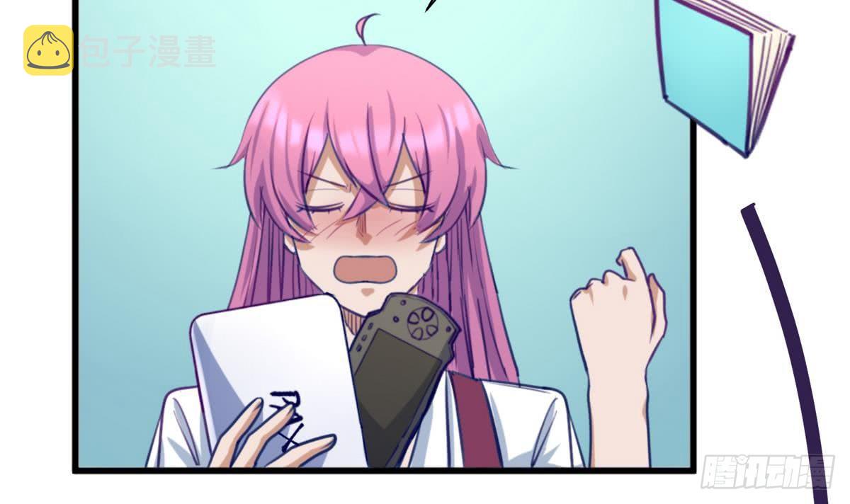 《女校攻略》漫画最新章节第20话 壁咚！咚！咚！咚！免费下拉式在线观看章节第【48】张图片