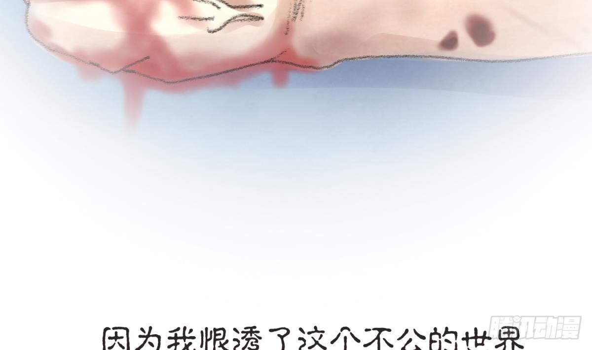 《女校攻略》漫画最新章节第23话 湿漉漉的初吻免费下拉式在线观看章节第【11】张图片