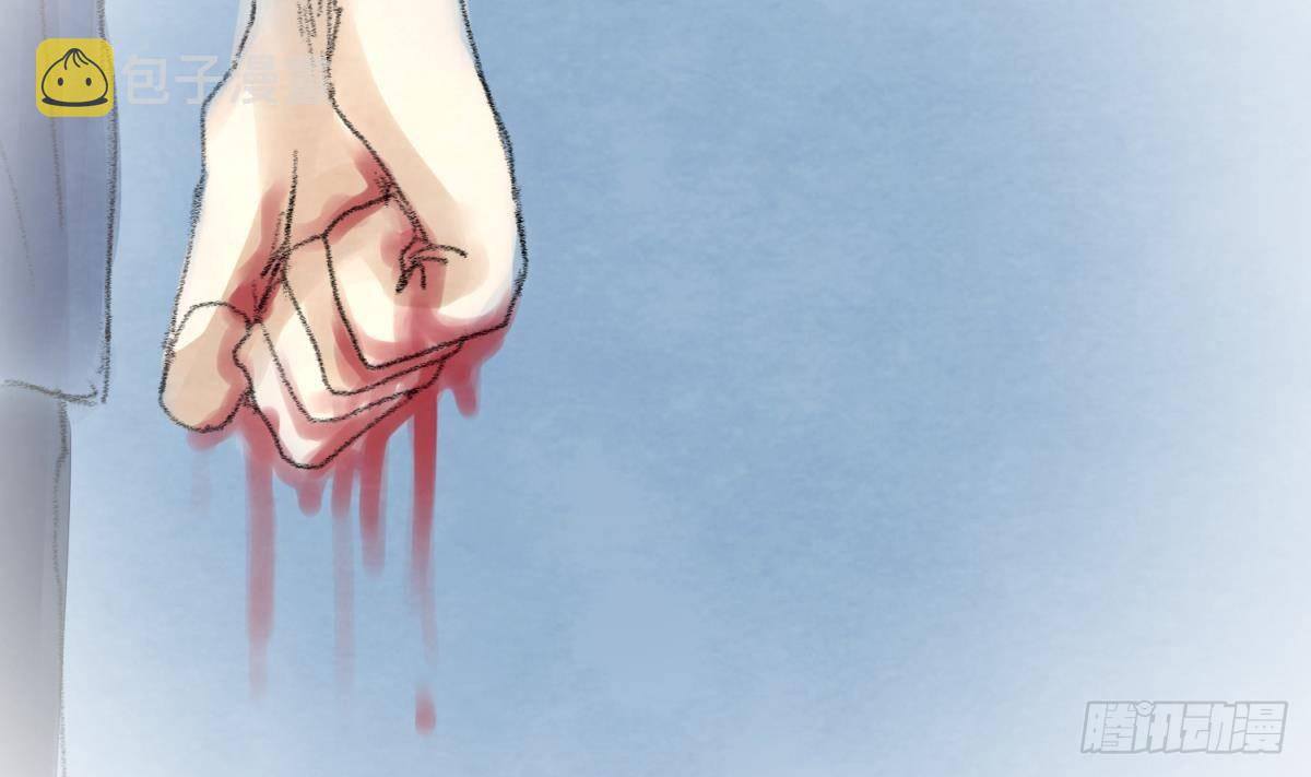 《女校攻略》漫画最新章节第23话 湿漉漉的初吻免费下拉式在线观看章节第【13】张图片