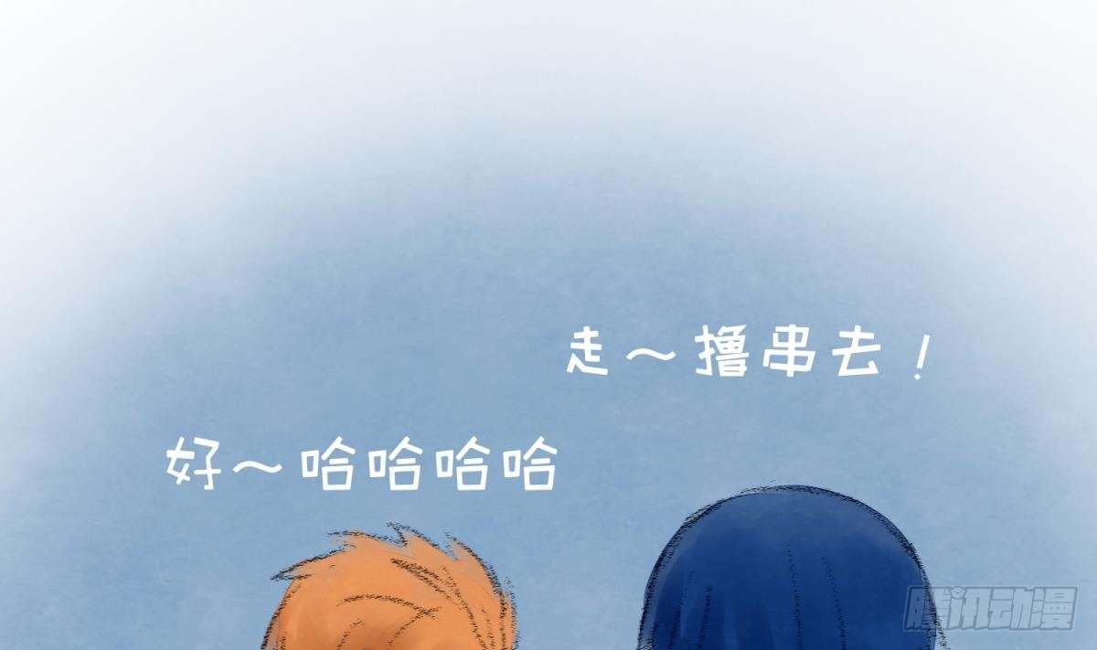 《女校攻略》漫画最新章节第23话 湿漉漉的初吻免费下拉式在线观看章节第【37】张图片