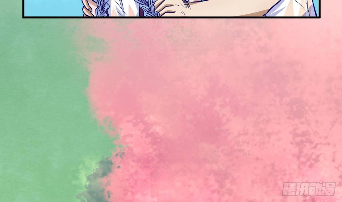 《女校攻略》漫画最新章节第24话 小母狼扑上来了！免费下拉式在线观看章节第【20】张图片