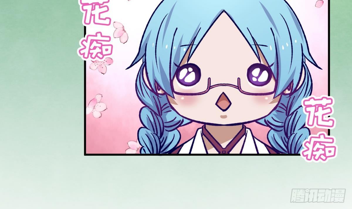 《女校攻略》漫画最新章节第24话 小母狼扑上来了！免费下拉式在线观看章节第【24】张图片