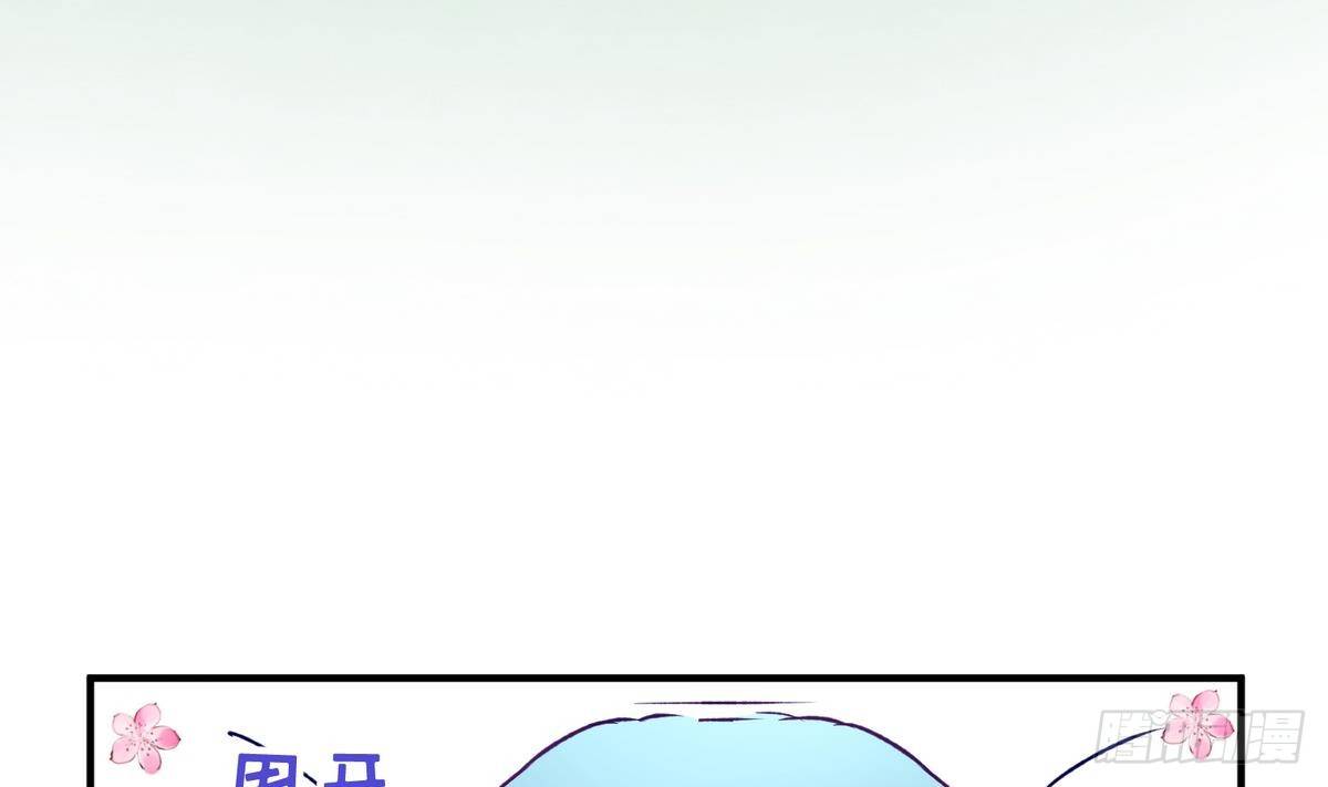 《女校攻略》漫画最新章节第24话 小母狼扑上来了！免费下拉式在线观看章节第【25】张图片