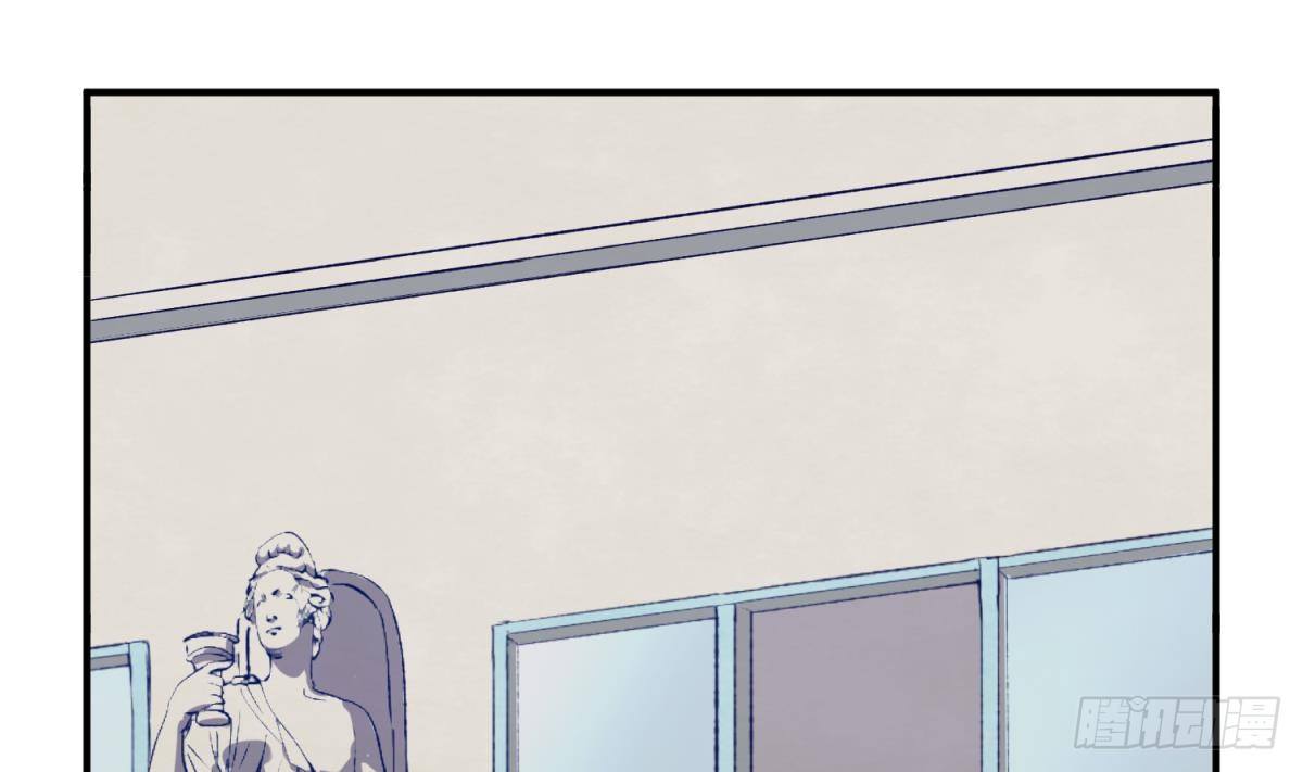 《女校攻略》漫画最新章节第24话 小母狼扑上来了！免费下拉式在线观看章节第【31】张图片