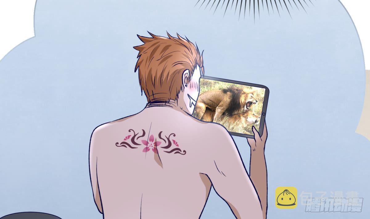 《女校攻略》漫画最新章节第24话 小母狼扑上来了！免费下拉式在线观看章节第【34】张图片