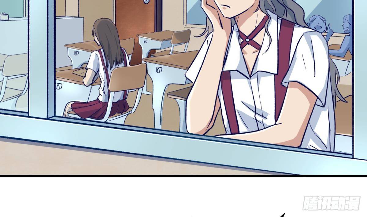 《女校攻略》漫画最新章节第24话 小母狼扑上来了！免费下拉式在线观看章节第【38】张图片