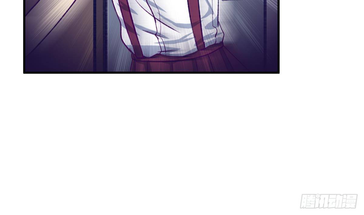 《女校攻略》漫画最新章节第24话 小母狼扑上来了！免费下拉式在线观看章节第【41】张图片