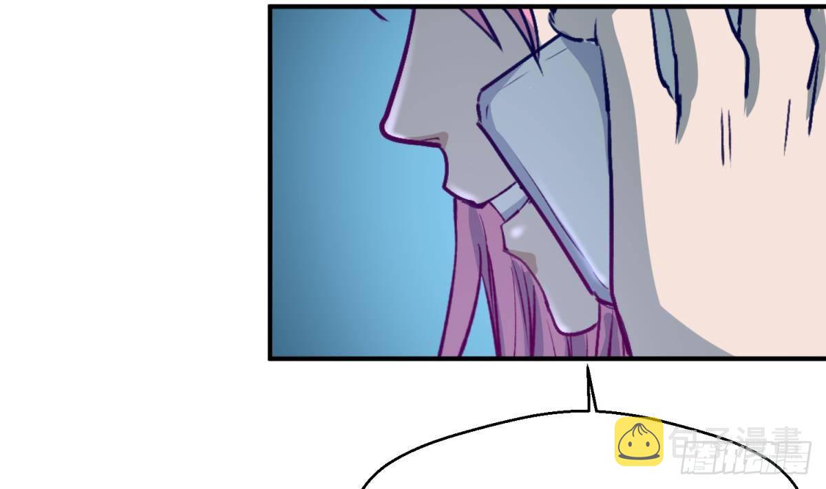 《女校攻略》漫画最新章节第24话 小母狼扑上来了！免费下拉式在线观看章节第【47】张图片