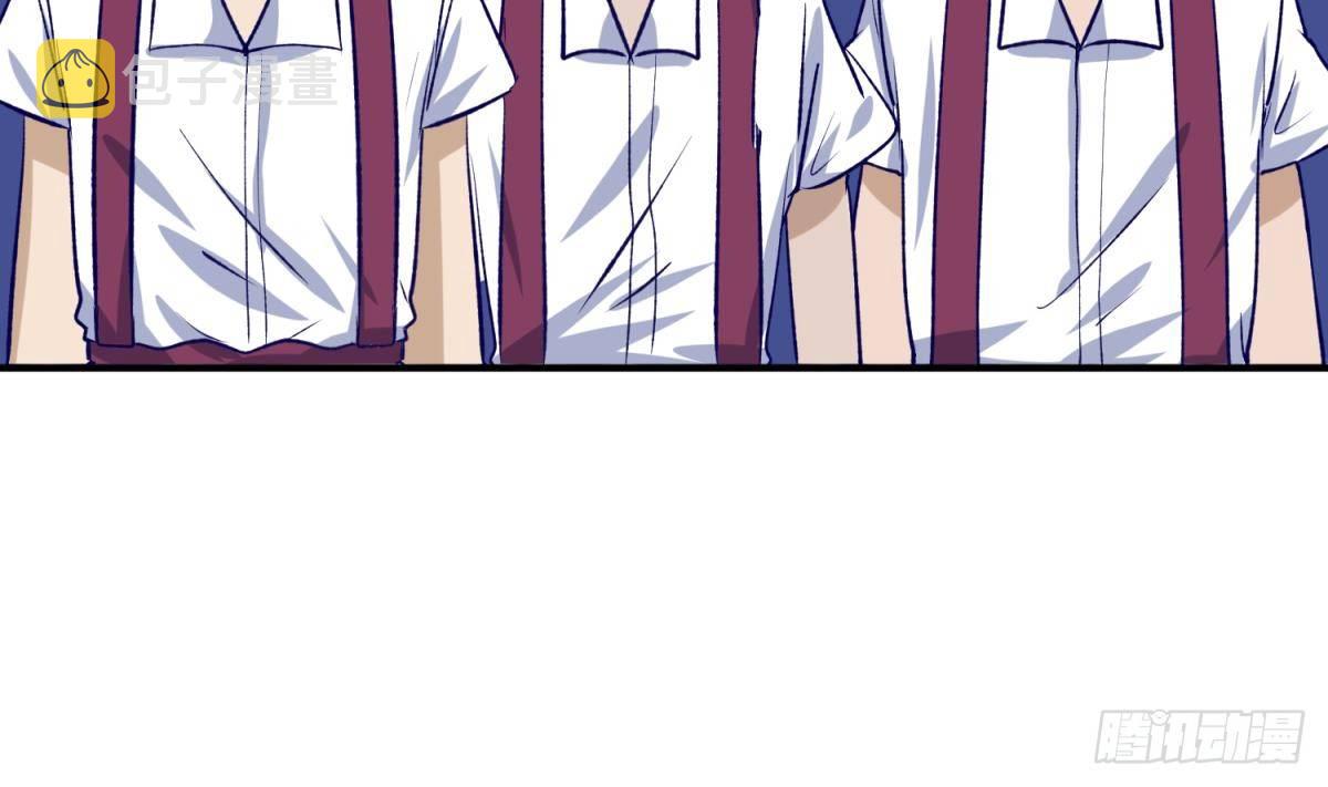 《女校攻略》漫画最新章节第26话 广播里的表白免费下拉式在线观看章节第【11】张图片