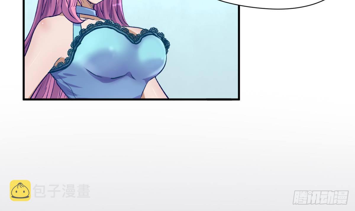 《女校攻略》漫画最新章节第26话 广播里的表白免费下拉式在线观看章节第【15】张图片