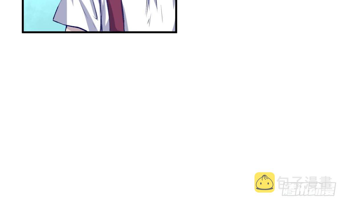 《女校攻略》漫画最新章节第26话 广播里的表白免费下拉式在线观看章节第【22】张图片