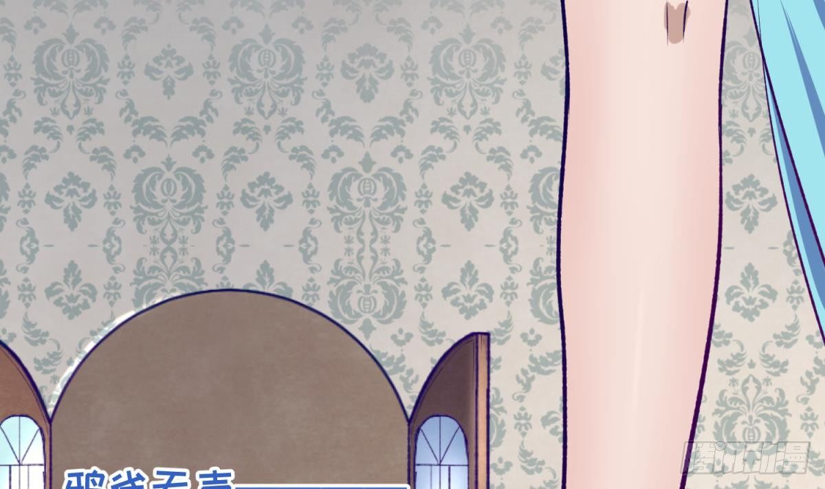 《女校攻略》漫画最新章节第26话 广播里的表白免费下拉式在线观看章节第【4】张图片