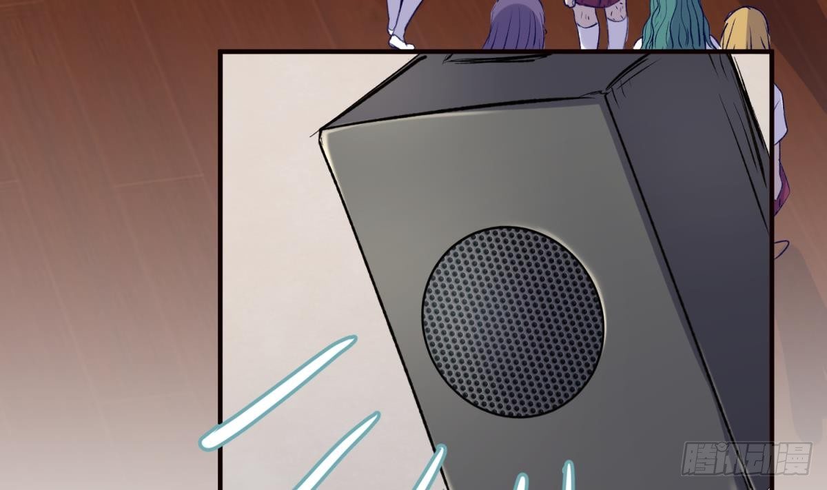 《女校攻略》漫画最新章节第26话 广播里的表白免费下拉式在线观看章节第【47】张图片