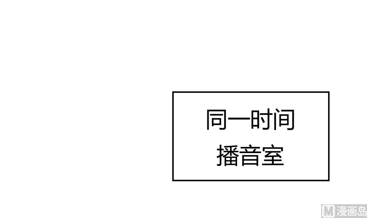 《女校攻略》漫画最新章节第27话 血战泳装专卖店免费下拉式在线观看章节第【18】张图片