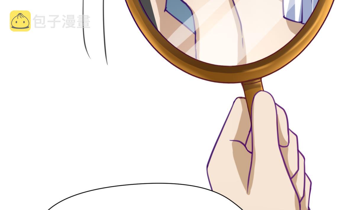 《女校攻略》漫画最新章节第27话 血战泳装专卖店免费下拉式在线观看章节第【37】张图片