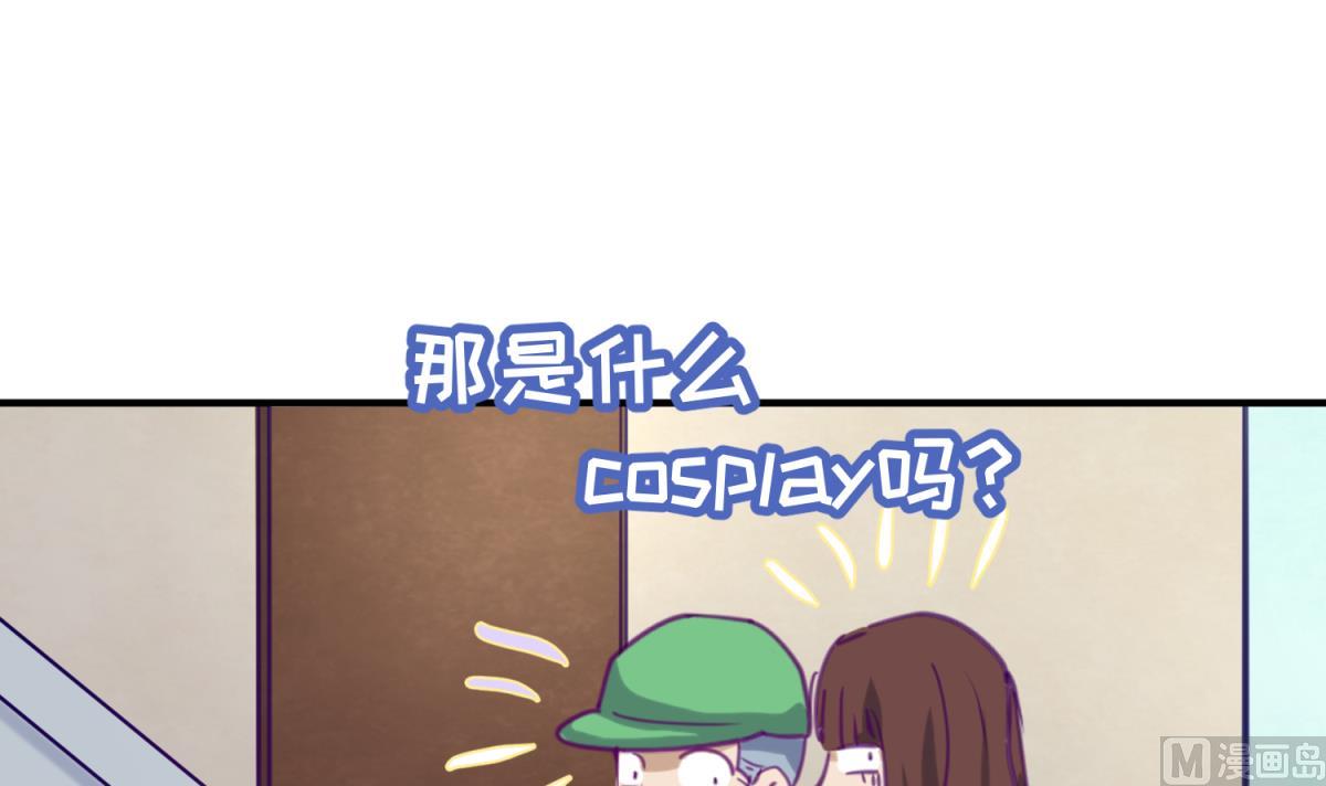 《女校攻略》漫画最新章节第27话 血战泳装专卖店免费下拉式在线观看章节第【39】张图片