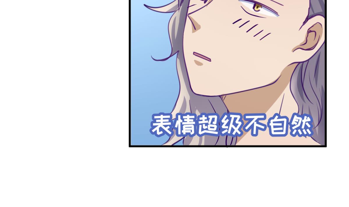 《女校攻略》漫画最新章节第27话 血战泳装专卖店免费下拉式在线观看章节第【46】张图片