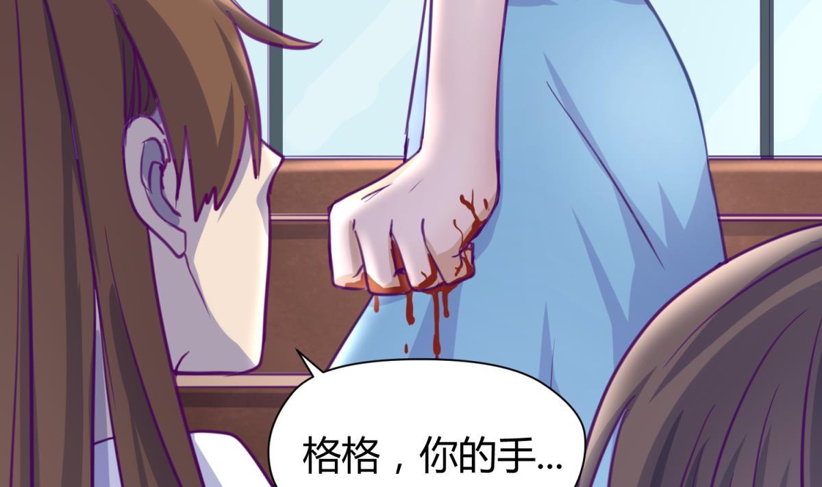 《女校攻略》漫画最新章节第27话 血战泳装专卖店免费下拉式在线观看章节第【5】张图片