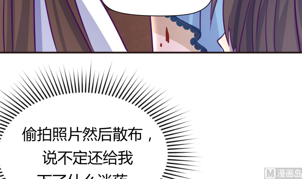 《女校攻略》漫画最新章节第27话 血战泳装专卖店免费下拉式在线观看章节第【6】张图片