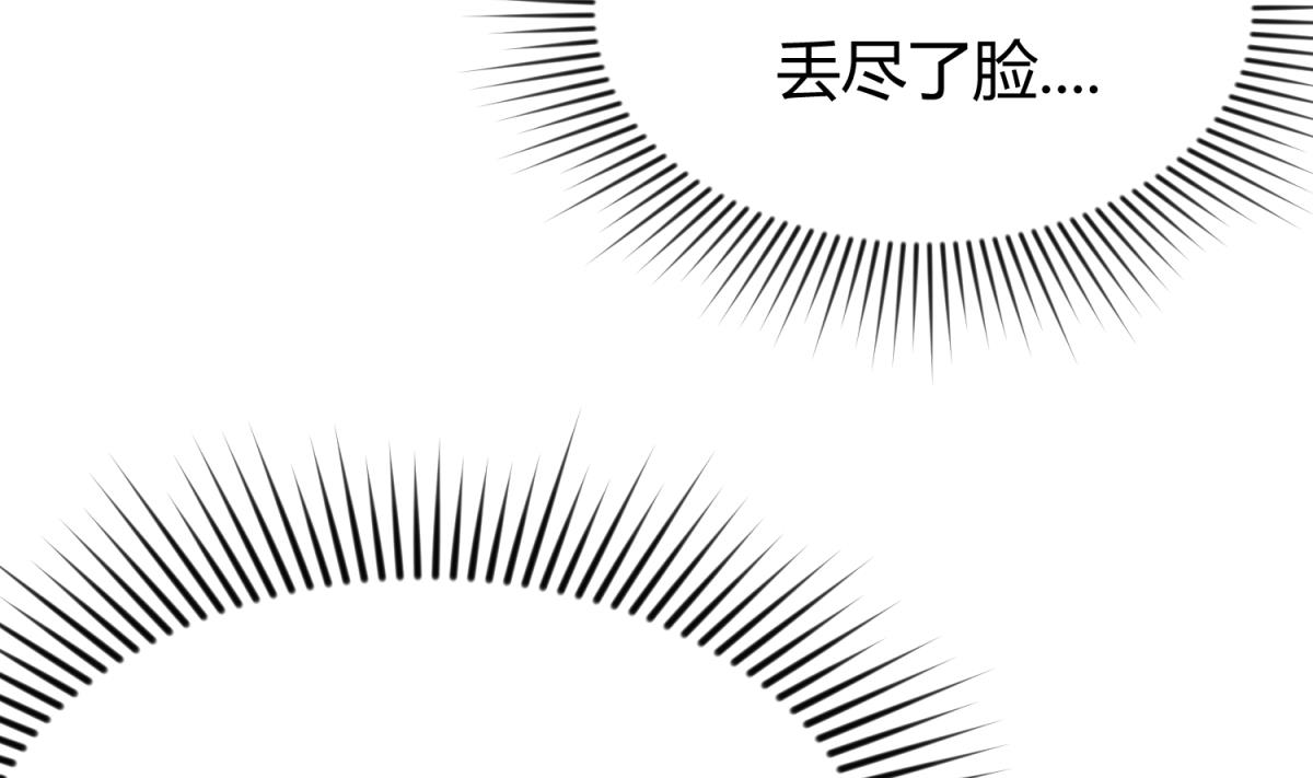 《女校攻略》漫画最新章节第27话 血战泳装专卖店免费下拉式在线观看章节第【8】张图片